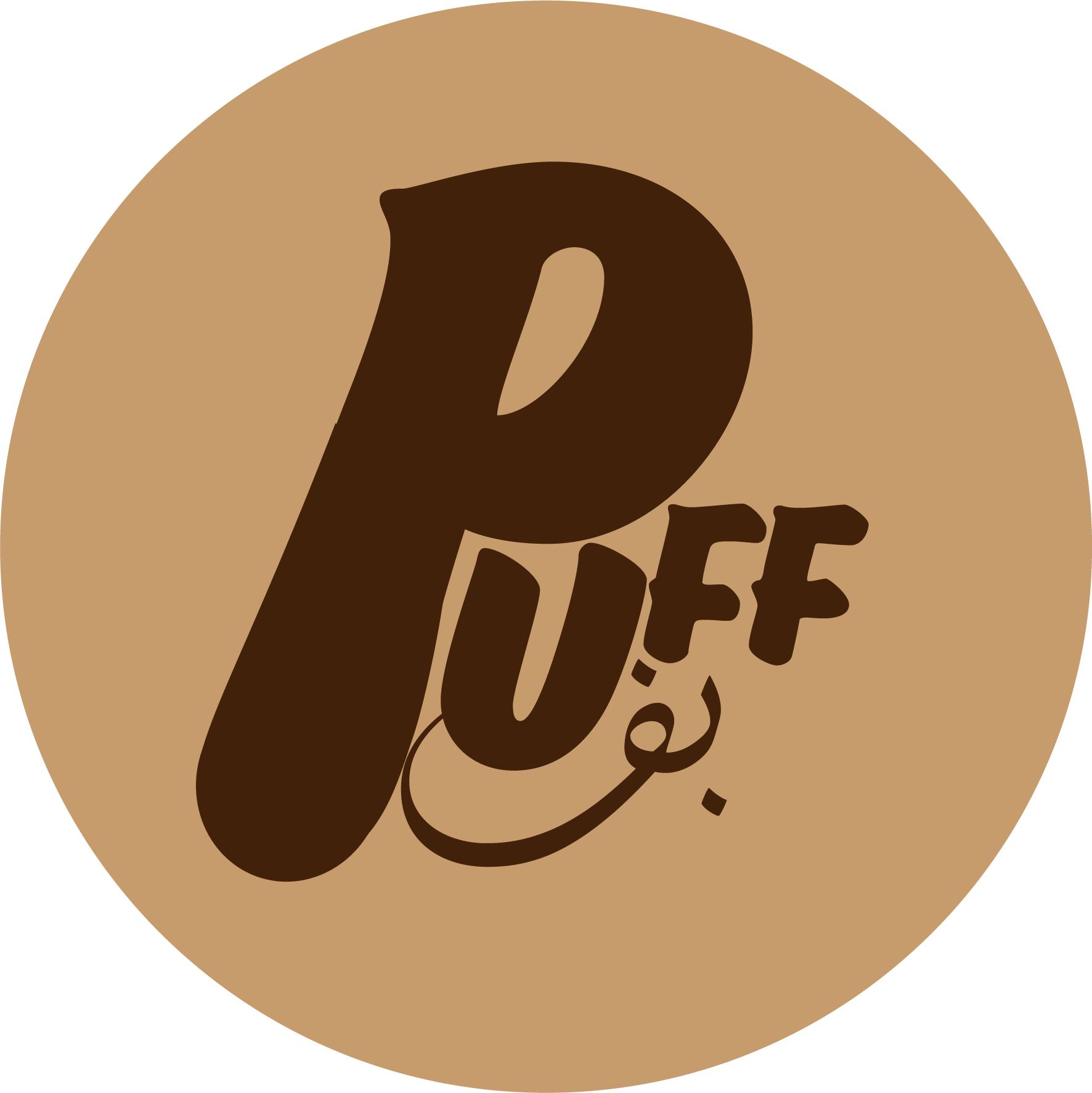 AislePuff